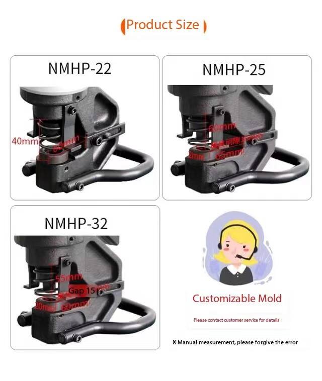 Hydraulic NMHP-32 Electric Punching Machine Brushless Motor Hole Opener Portable Hole Puncher manufacture