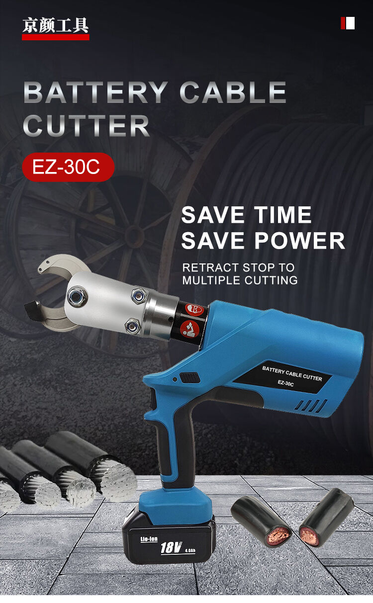 Battery Electric Powered Hydraulic Tool EZ-300/30C 2 in 1 Cordless Cutter and Crimper for Cable Cutting and Crimping details