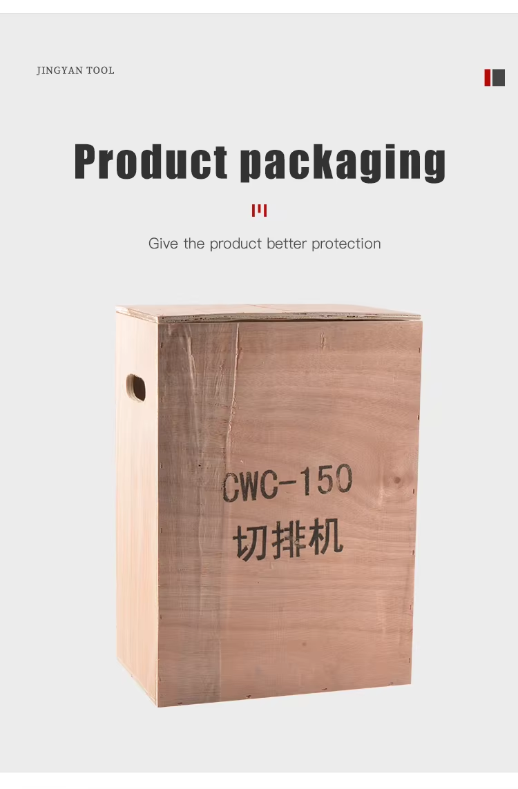 CWC-150 Hydraulic Copper Aluminum Busbar Cutting Tool Efficient Steel Metal Sheet Cutting Machine supplier