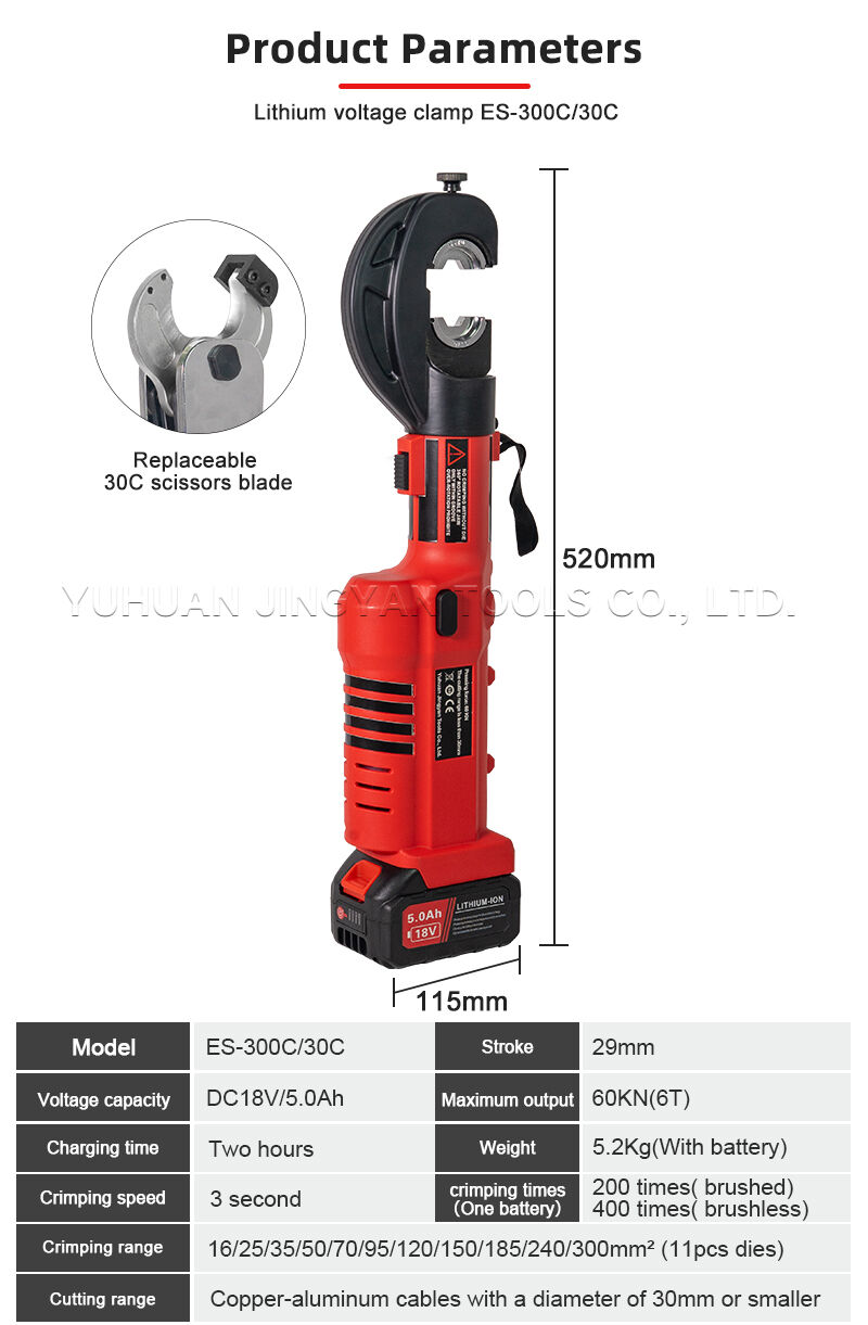 Electric Hydraulic Crimper Cutter ES-300C/30C 18V Battery Powered Compression Tool for Cable Lugs supplier
