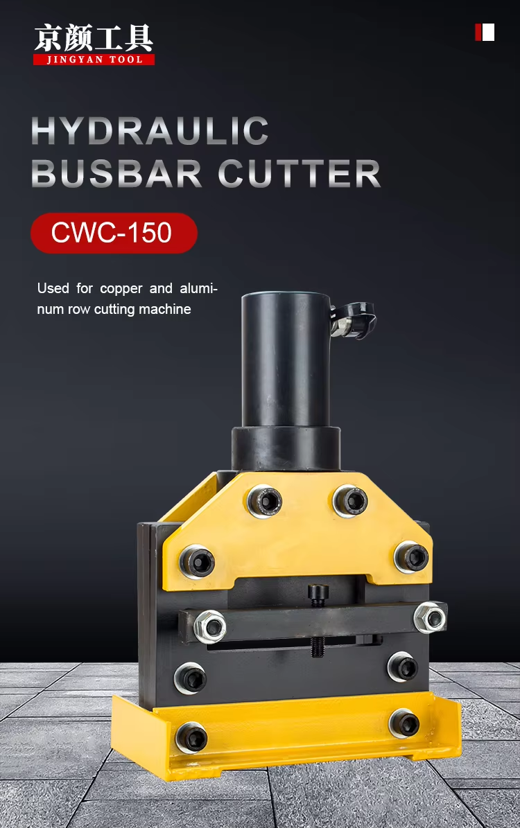 CWC-150 Hydraulic Copper Aluminum Busbar Cutting Tool Efficient Steel Metal Sheet Cutting Machine supplier