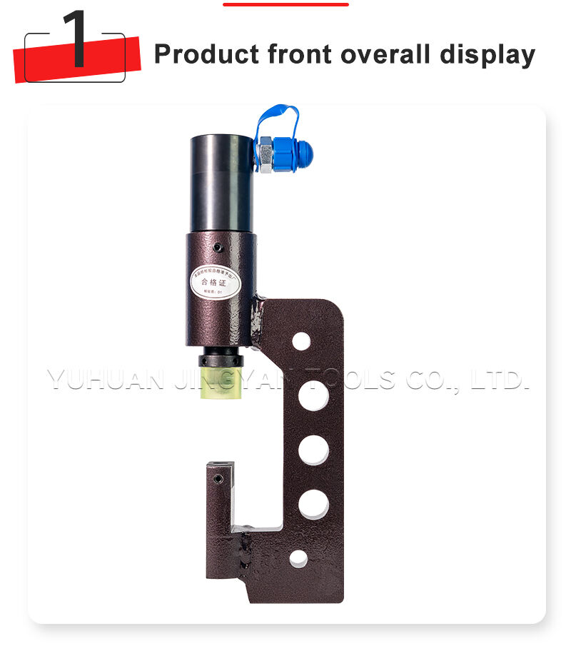 CXG-5050 Hydraulic Hand-Held Photovoltaic Bracket Bottom Hole Punching Machine supplier