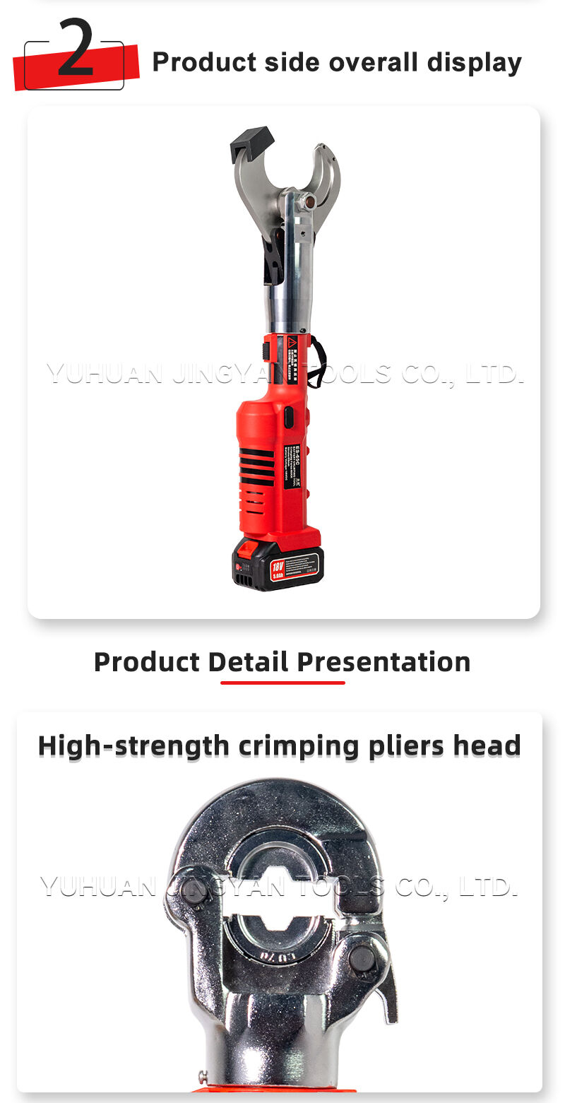 ES-300/65C 2-in-1 Battery Powered Hydraulic Crimper and Cutter for Copper Aluminum Lugs up to 300mm² factory