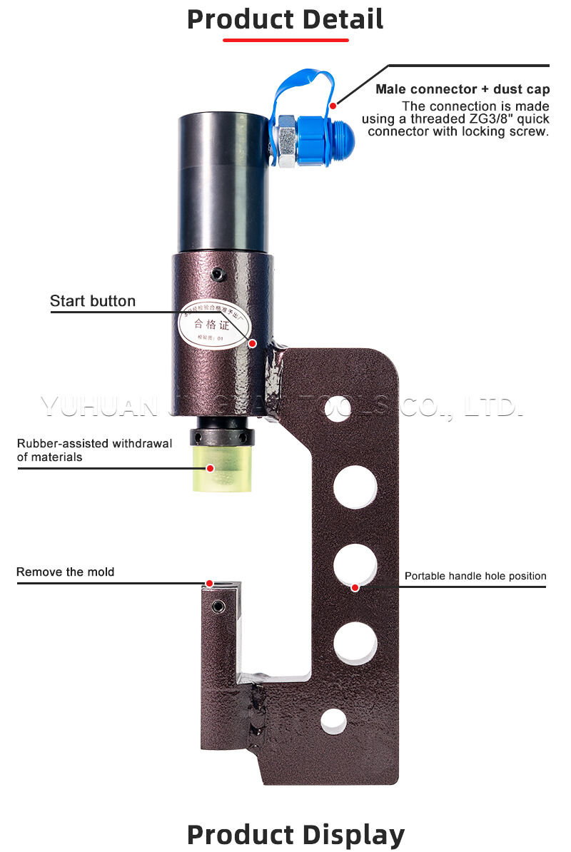 CXG-5050 Hydraulic Hand-Held Photovoltaic Bracket Bottom Hole Punching Machine manufacture