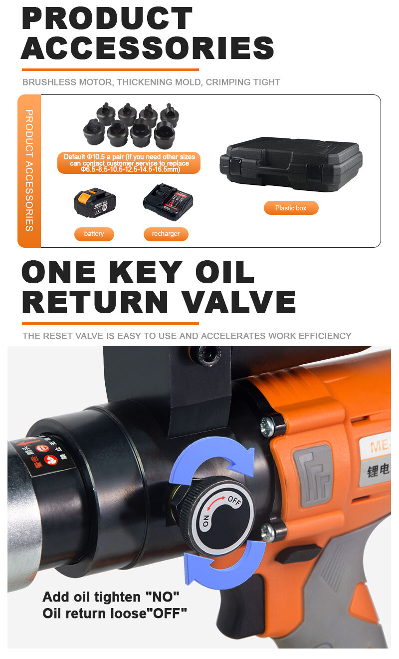 ME-18S Rechargeable Punching Machine Plate Perforation Lithium Battery Rechargeable Metal Plate Punching Machine details
