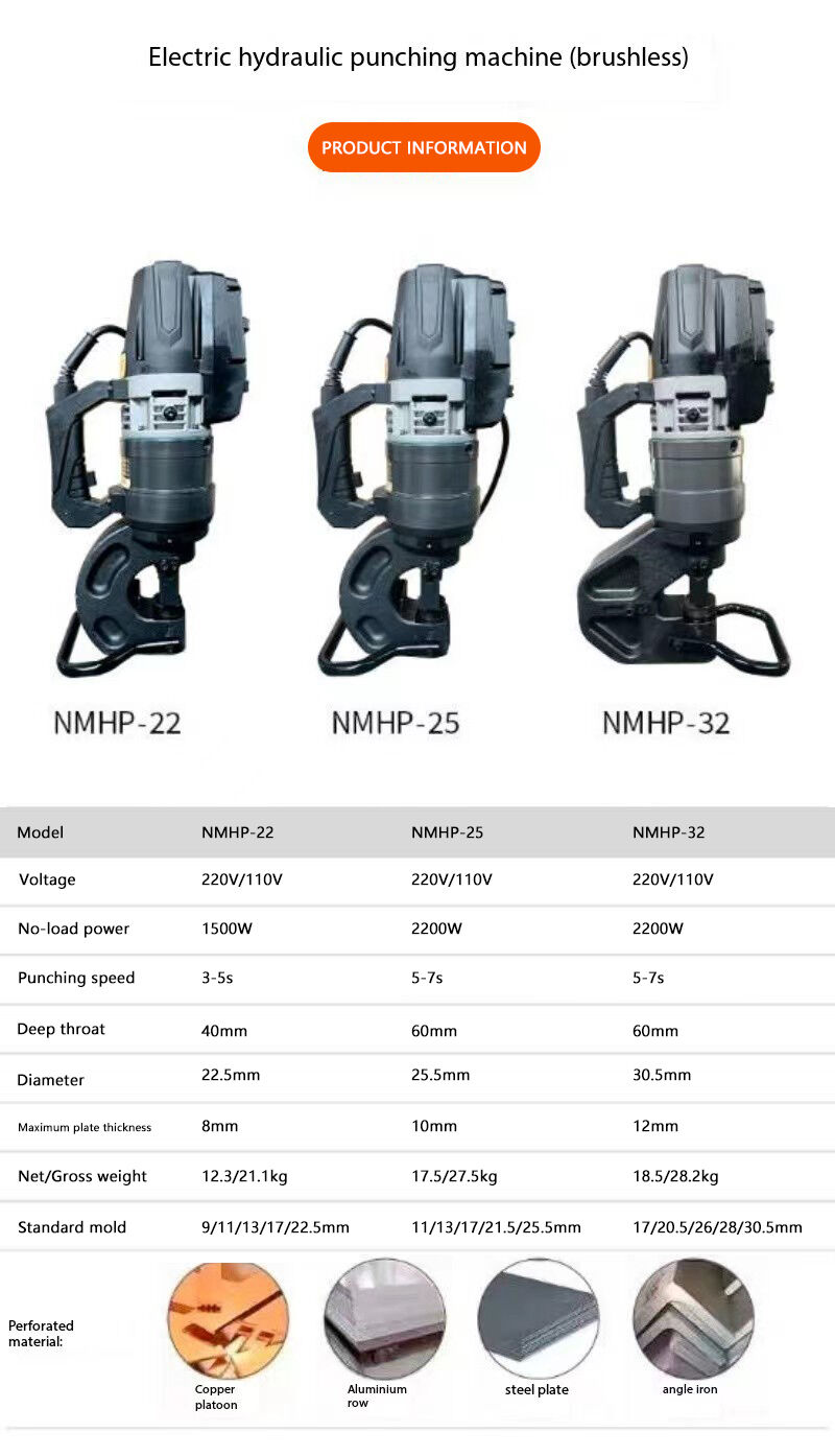 Hydraulic NMHP-32 Electric Punching Machine Brushless Motor Hole Opener Portable Hole Puncher factory
