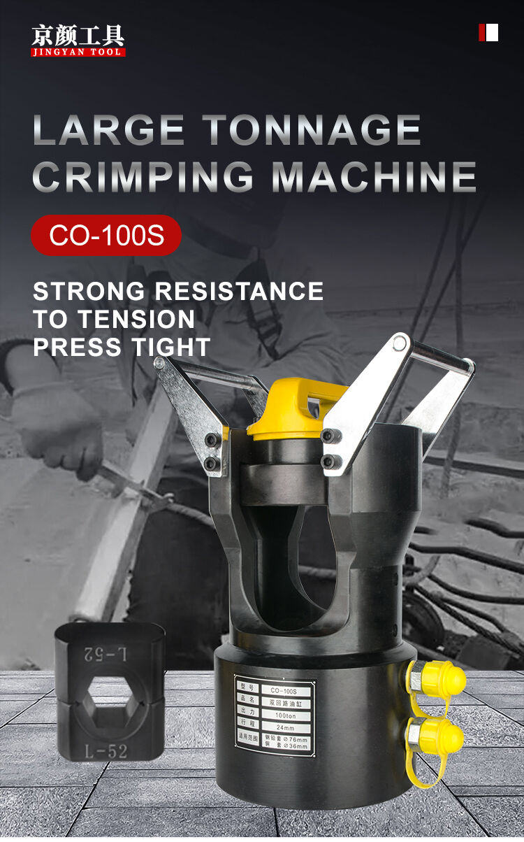 Electrical Wire Cable Crimping Plier CO-100S Hydraulic Heavy Duty Steel Rope Pressing Machine for Steel Rope Connecting 100T factory