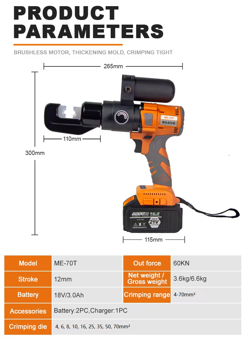 ME-70 Rechargeable Hydraulic Pliers Electric Hydraulic Crimping Tool factory