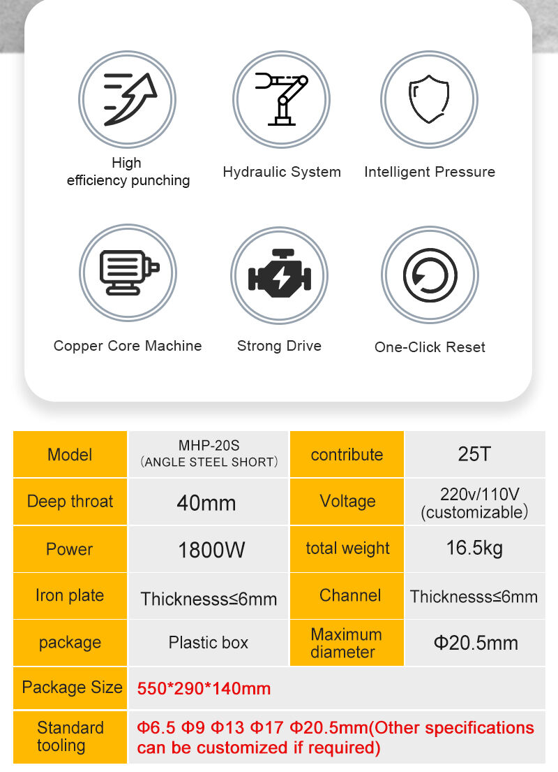 High Precision MHP-20S Electric Powered Industrial Hydraulic Punch Press for Angle Steel Metal Fabrication manufacture
