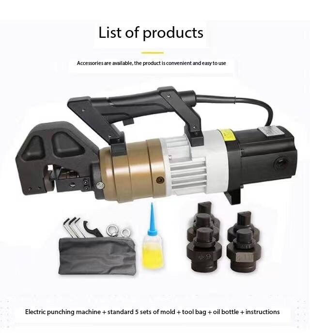 Hydraulic NMHP-32 Electric Punching Machine Brushless Motor Hole Opener Portable Hole Puncher supplier