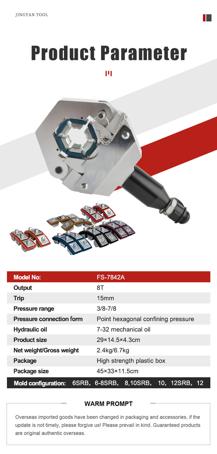 FS-7842A Split Hvac Tools A/C Hose Crimping Machine Hydraulic Hose Crimper for Air Conditional Hoses Press Tool details