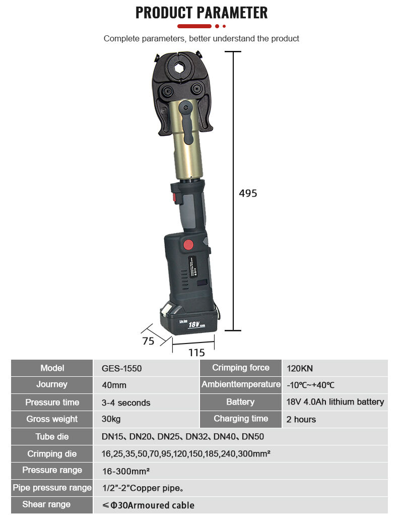 GES-1550 Battery Electric 3-in-1 Hydraulic Tool Cable Crimping Tool Cable Cutting Copper Pipe Plumbing Press Fitting Tool details