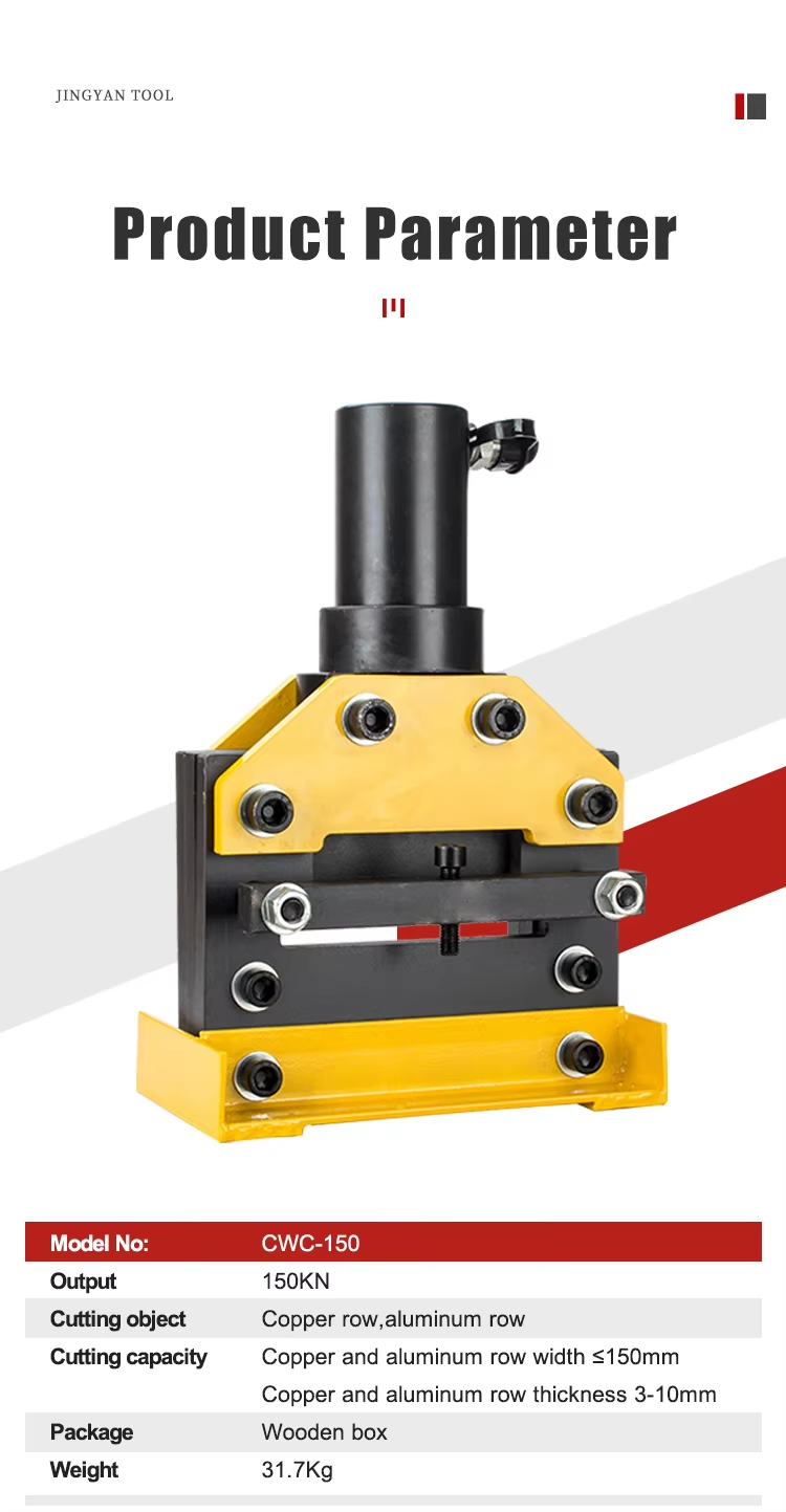CWC-150 Hydraulic Copper Aluminum Busbar Cutting Tool Efficient Steel Metal Sheet Cutting Machine factory