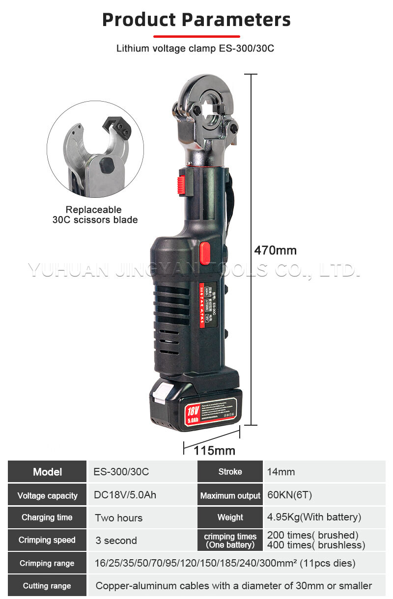 ES-300/30C 60KN Electric Hydraulic Tool Kit Dual-Head All-in-One Crimping and Cutting Kit for Copper Aluminum Lugs up to 300mm² details