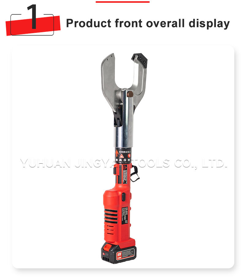 ES-85C Industrial Battery-Powered Hydraulic Cable Cutting Tool for Copper Conductors and Armored Cables details