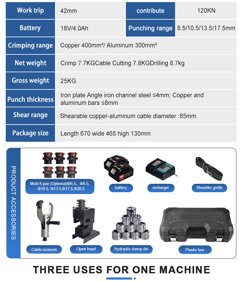 YJEZ-400H Multifunction Electrohydraulic Cable Cutting, Crimping and Punching Three in One factory