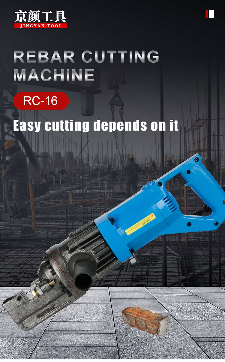 Jing Yan RC-16hydraulic Rebar Cutter Portable Hydraulic Rebar CutterSteel Bar Cutter   Electric Rebar Cutting factory