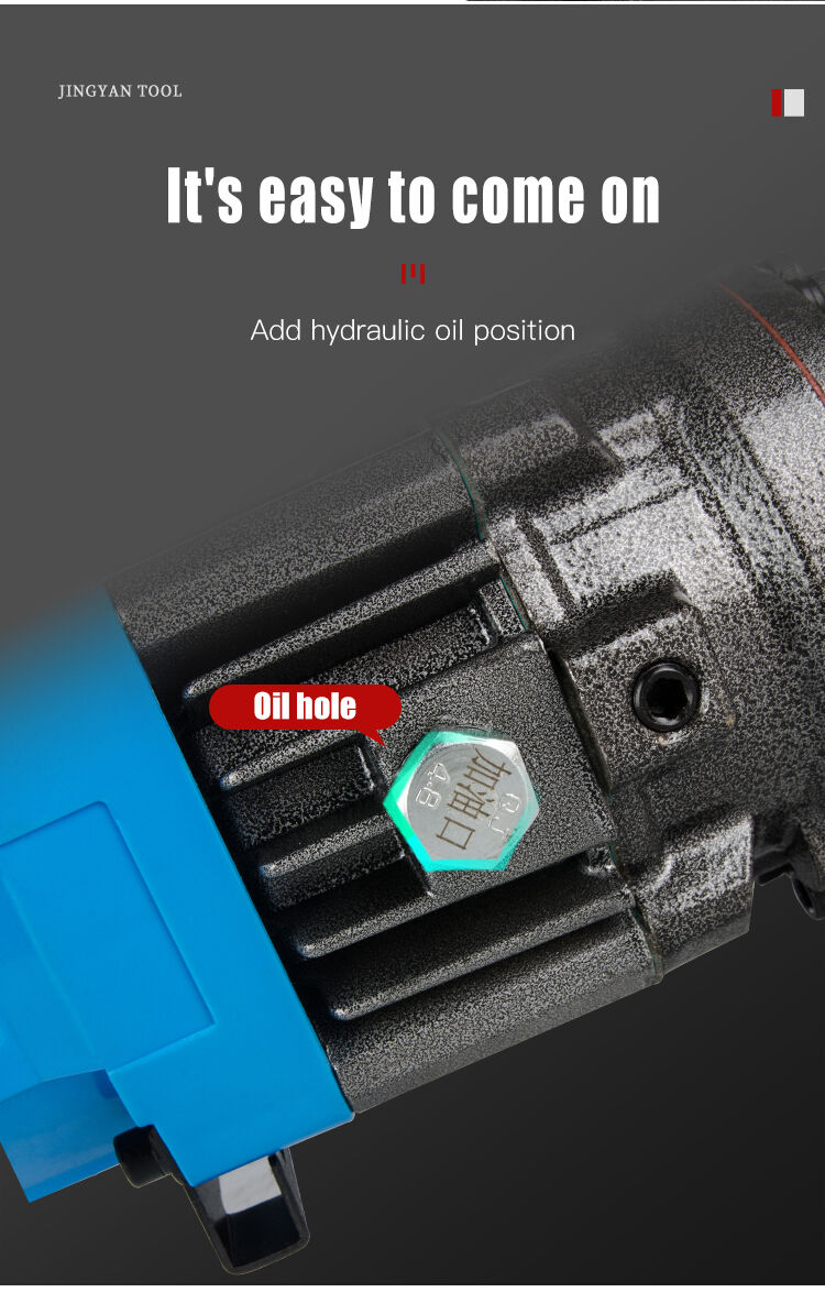 Jing Yan RC-16hydraulic Rebar Cutter Portable Hydraulic Rebar CutterSteel Bar Cutter   Electric Rebar Cutting details