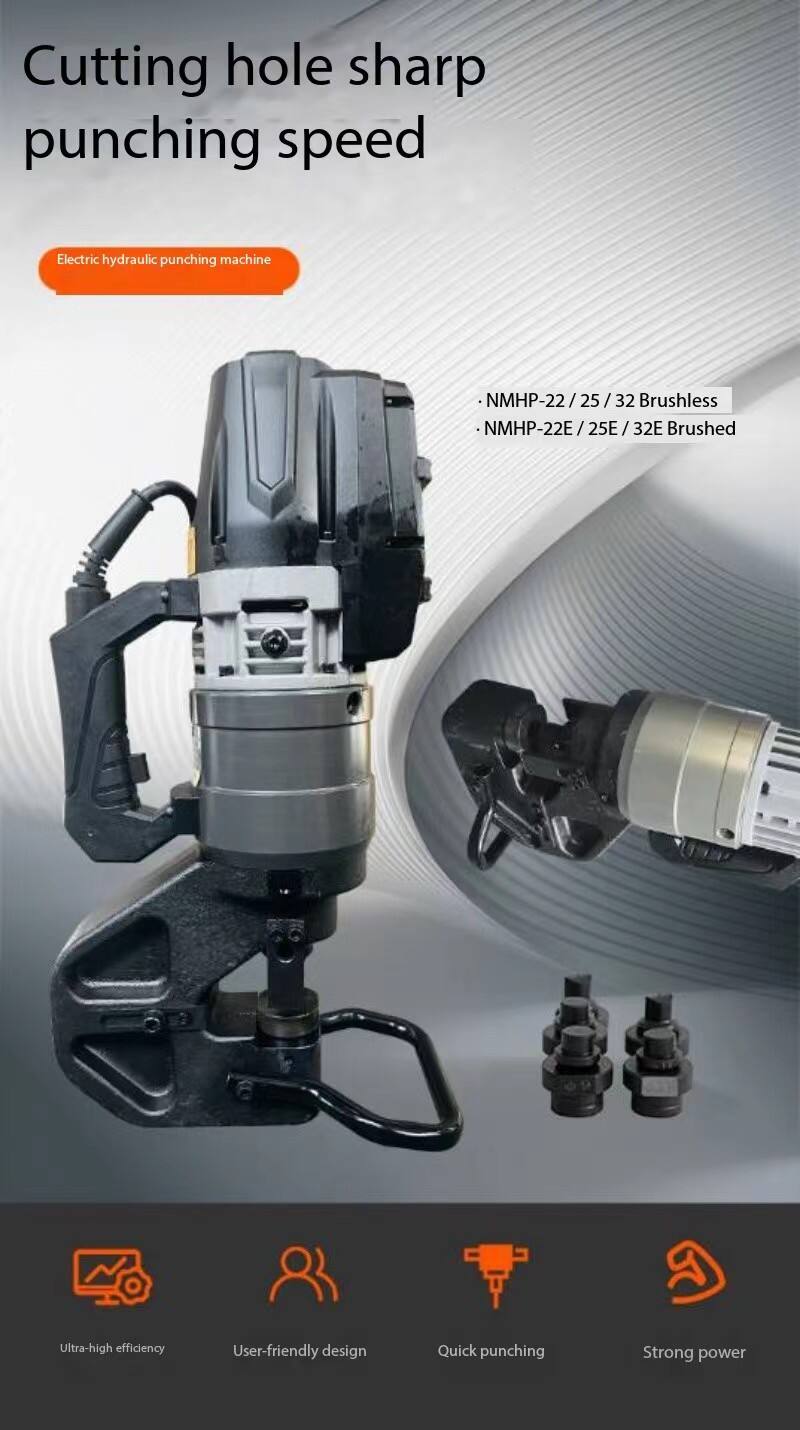 Hydraulic NMHP-32 Electric Punching Machine Brushless Motor Hole Opener Portable Hole Puncher manufacture