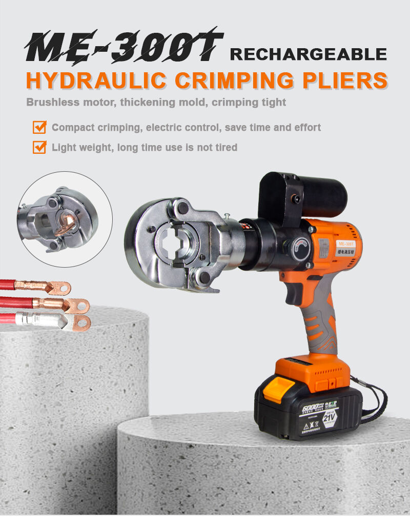 ME-300T Electric Crimping Tool for Cable Lugs Battery Crimper Hydraulic Crimping Tool with 2 Battery supplier