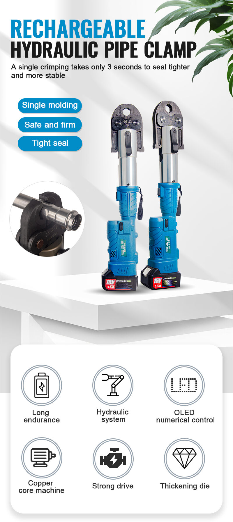 JYES-15-50 Electric Pipe Crimping Wrench VUS1/2-VUS1-1/4 Portable Battery Cordless Hydraulic Pipe Crimping Tool factory
