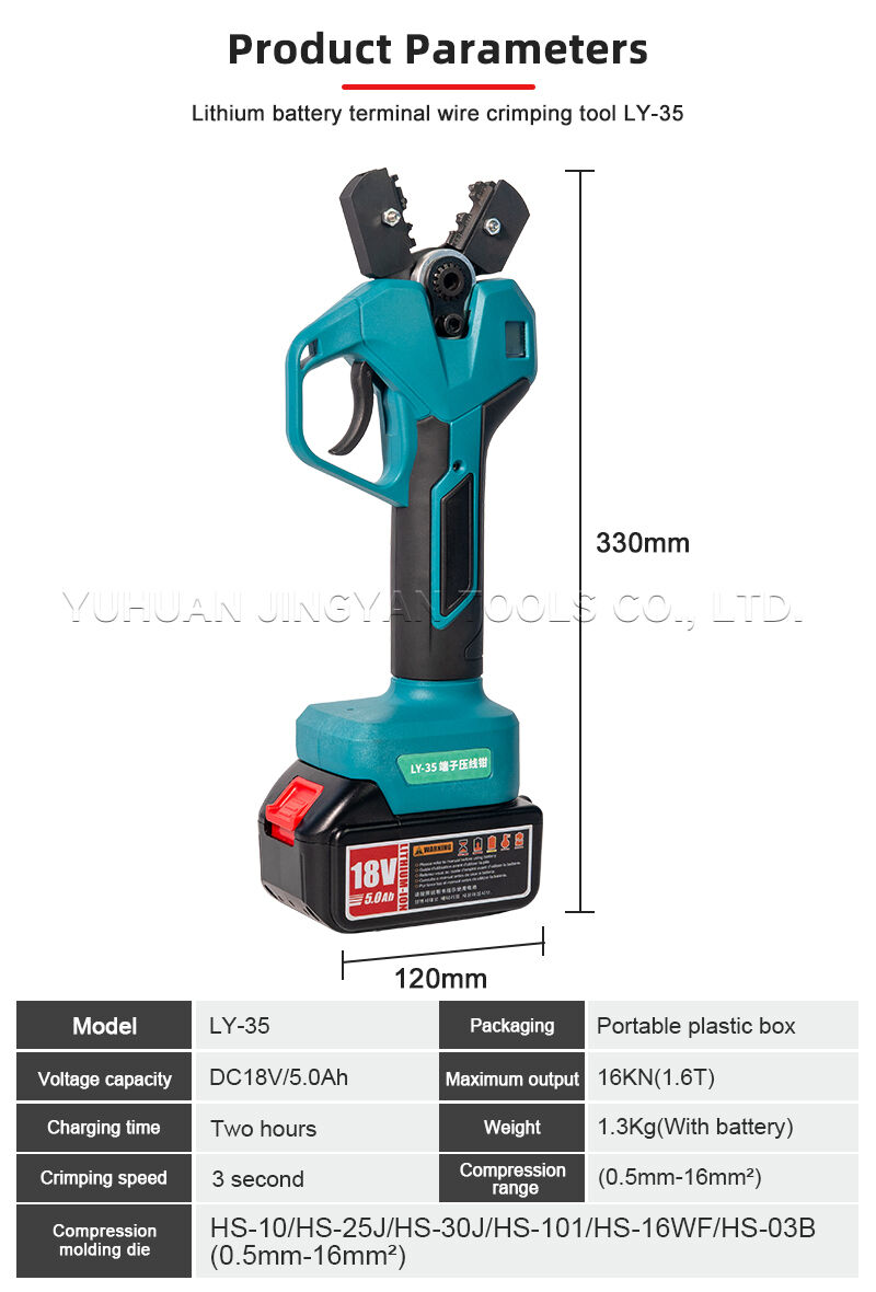 Specifications
