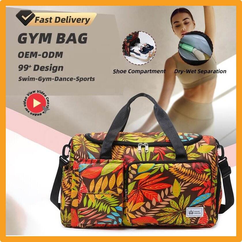 What Sets Our Gym Bags Apart from the Competition