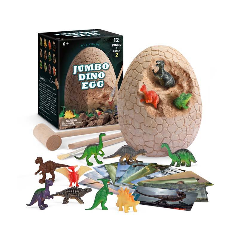 Jumbo Dino Egg