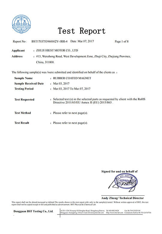 RoHS Report for Rubber Coated Magnet