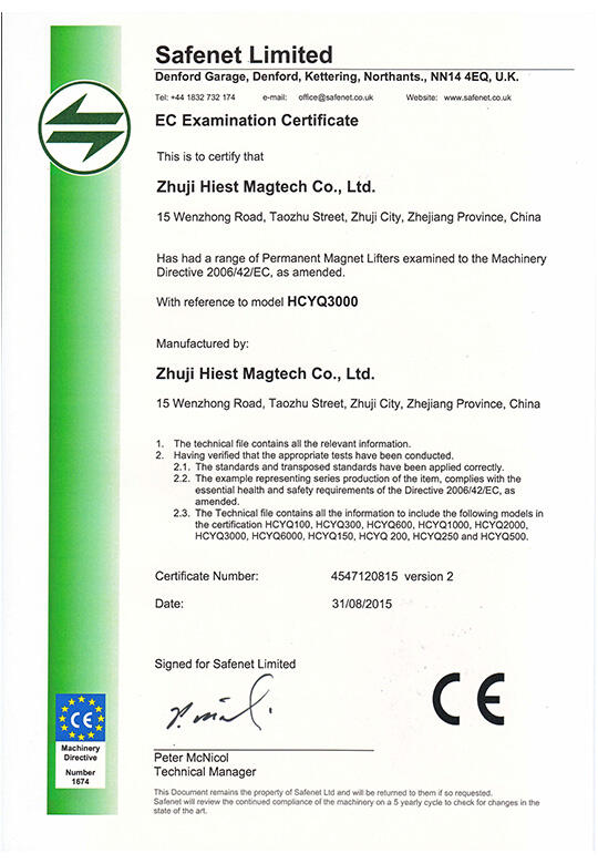 CE Certification for Lifting Magnet