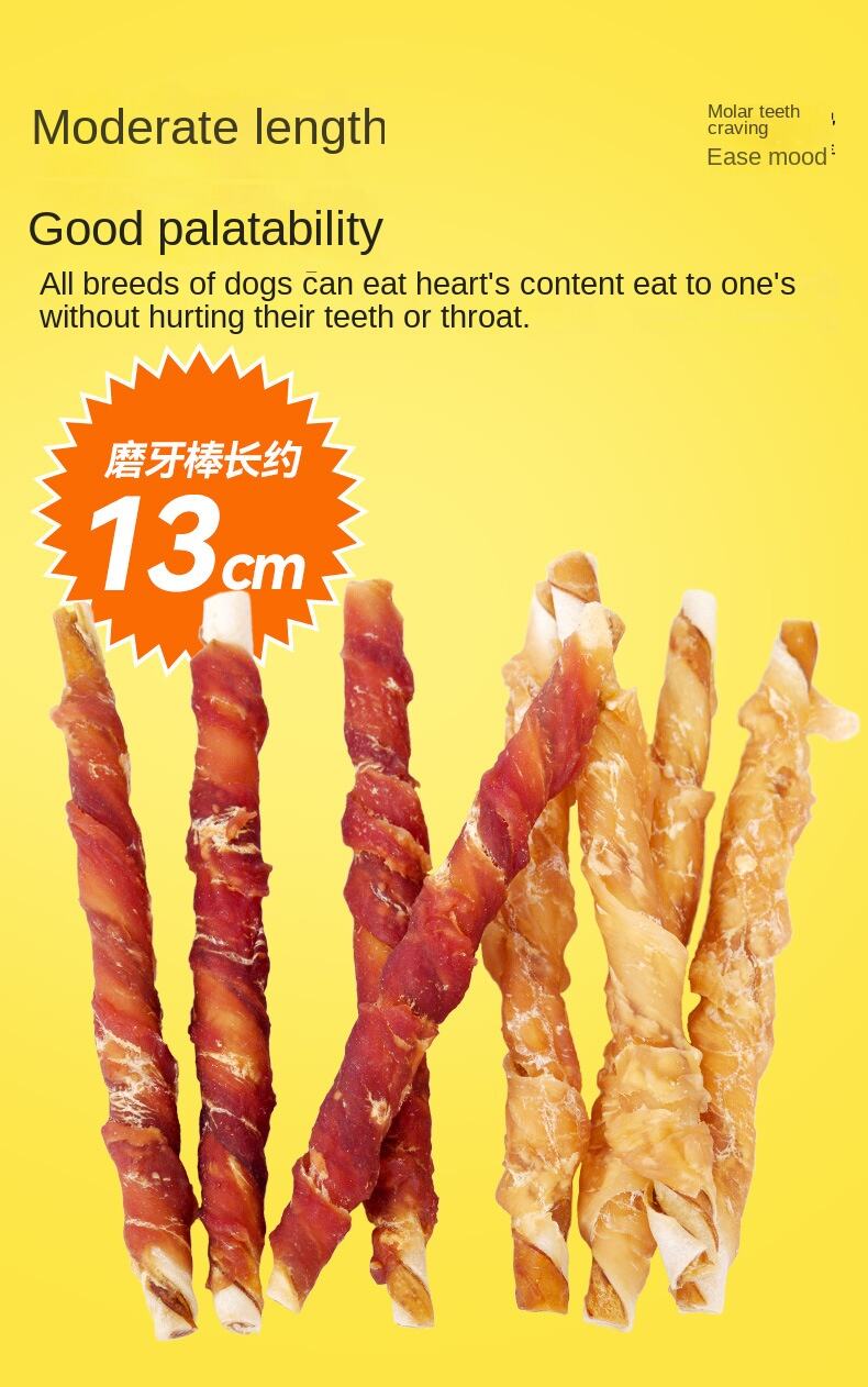 product factory direct cowhide grinding stick chicken duck meat winding bite resistant cleaning nutrition training reward dog snacks-2