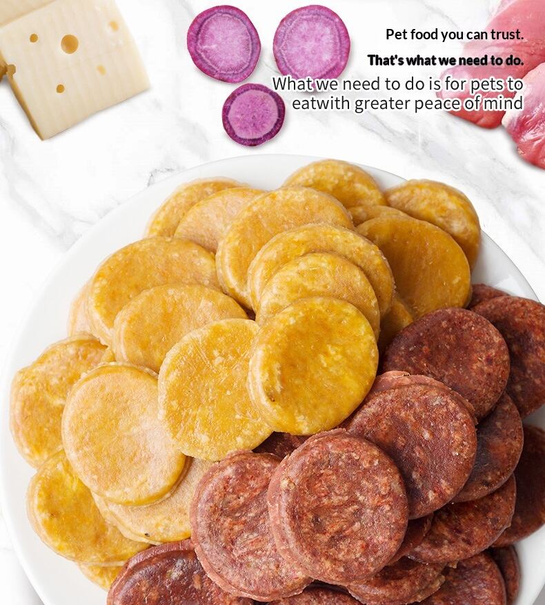 ODM Factory Direct Shandong Pet Dog Snacks Beef Pellet Meat Cube Chicken Beef Wafer Cheese Small Packaging supplier