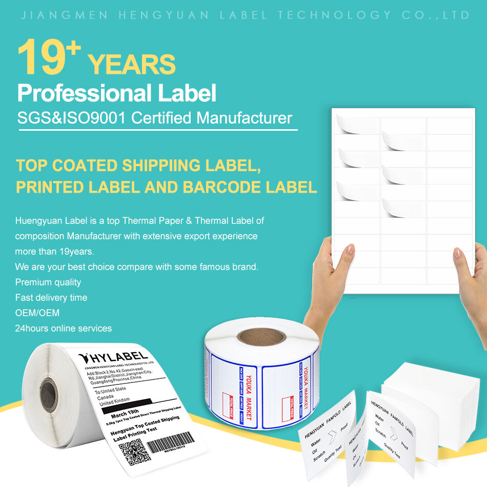 Inkjet Printing BOPP Film White BOPP Labels PP Sticker Synthetic Paper Freezer Label Sticker details