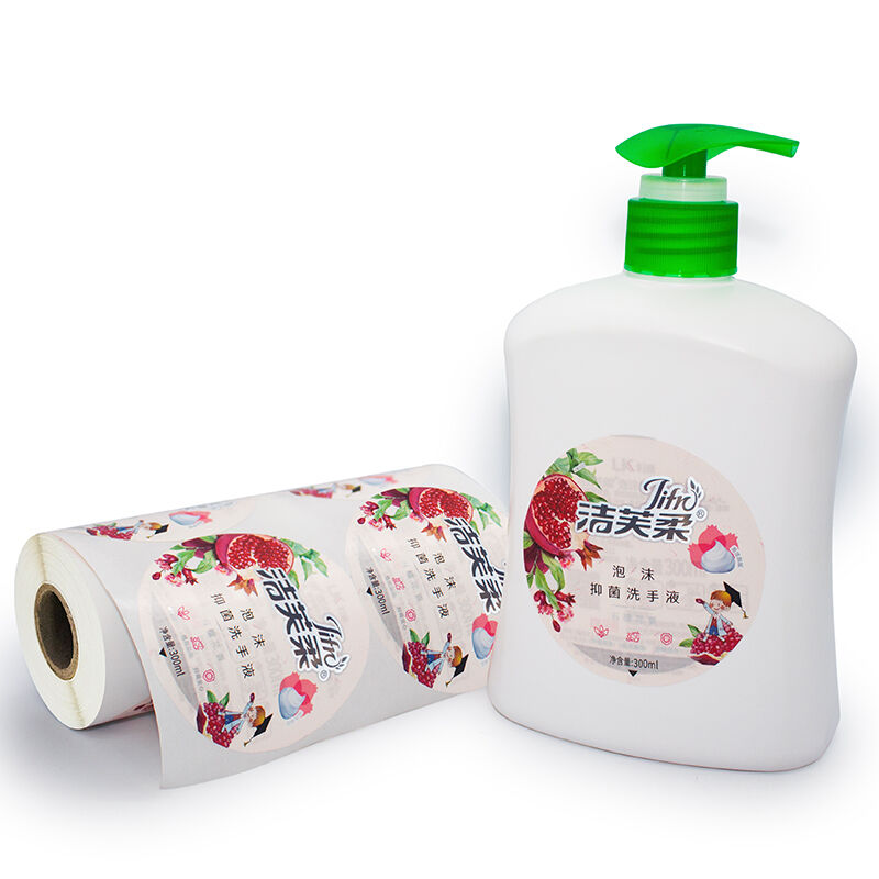 Inkjet Printing BOPP Film White BOPP Labels PP Sticker Synthetic Paper Freezer Label Sticker details