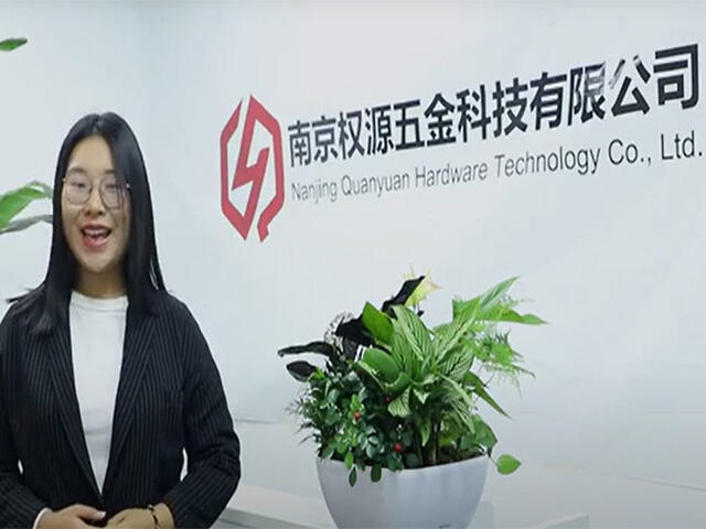 Nanjing Quanyuan Hardware Technology Co., Ltd