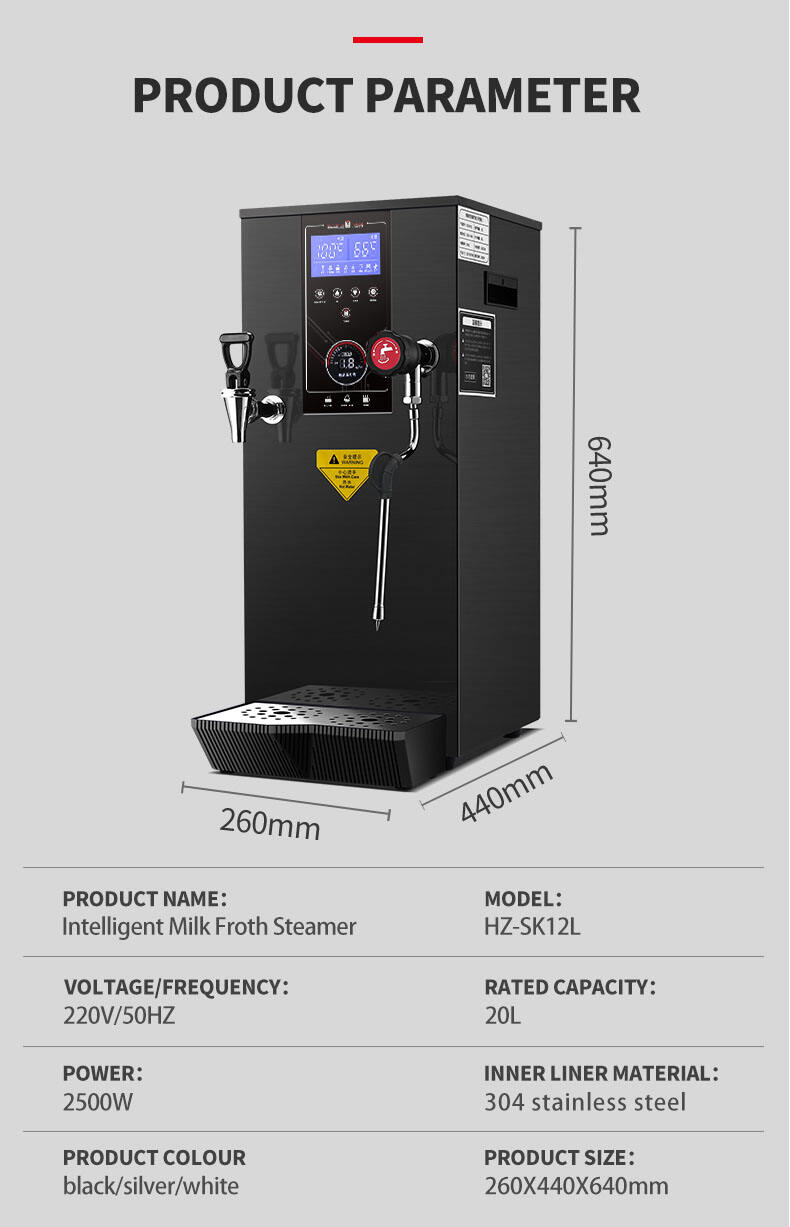 High Quality Manufacturing Commercial Drinking Water Boiler For Restaurant manufacture