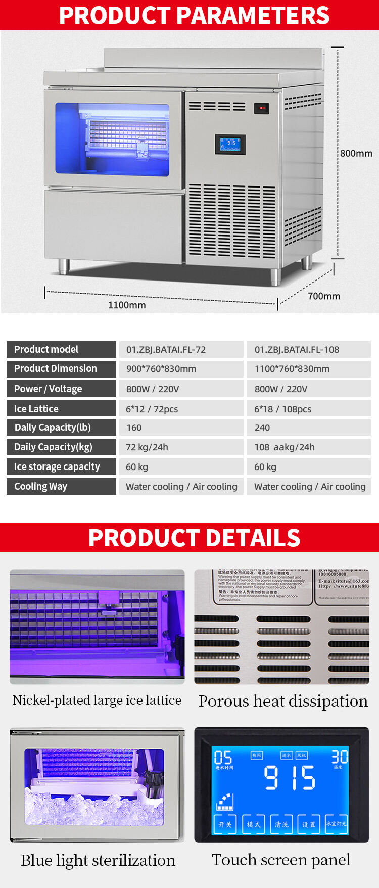 Commercial 160kg Water cooling Ice Maker Making Crescent Ice Machine manufacture