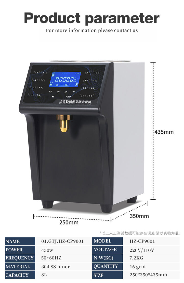 Wholesale Automatic Fructose Quantify Machine Syrup Dispenser Commercial supplier