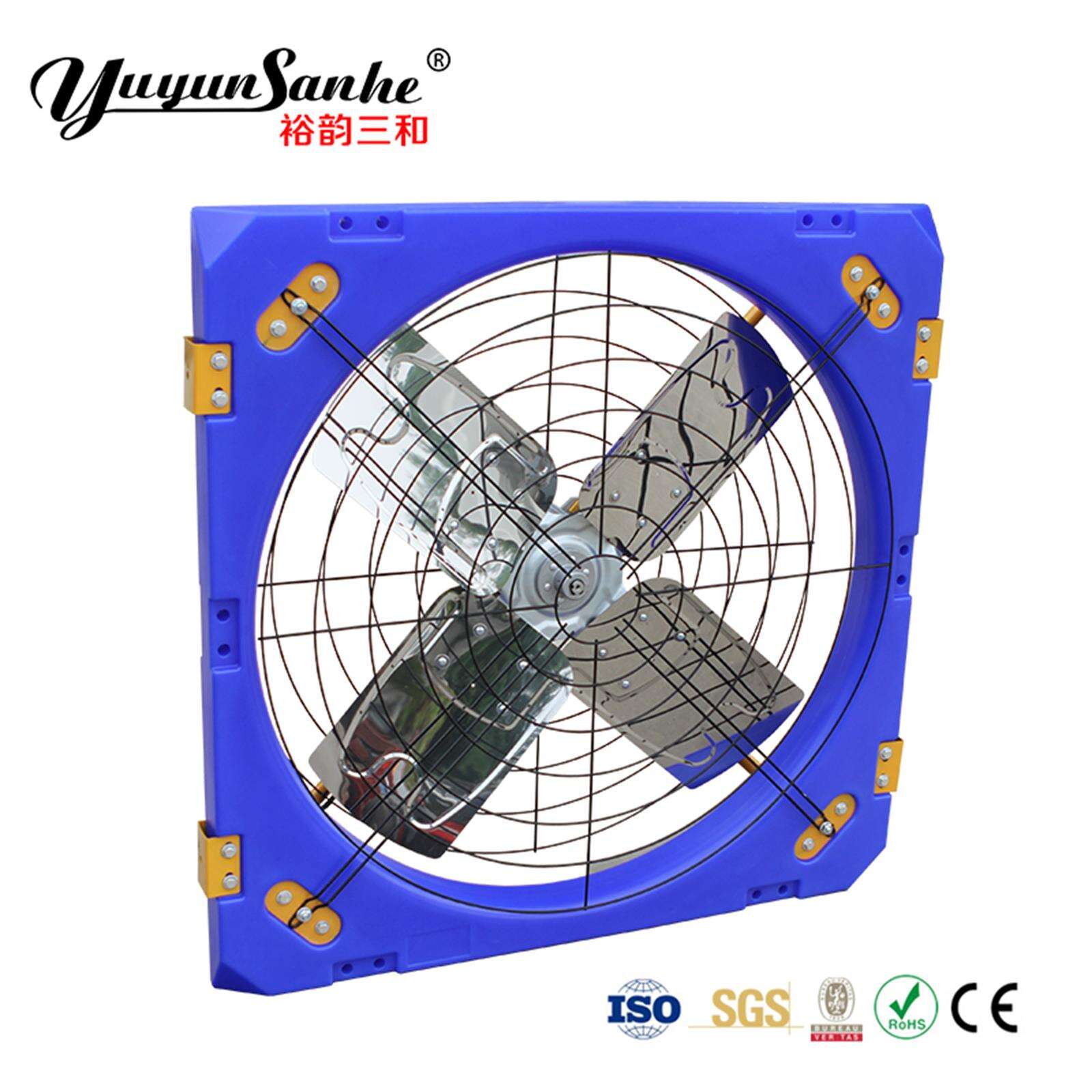 Cow House Exhaust Fan Dairy Farm Air Supply Fan Cowshed Hanging Fan