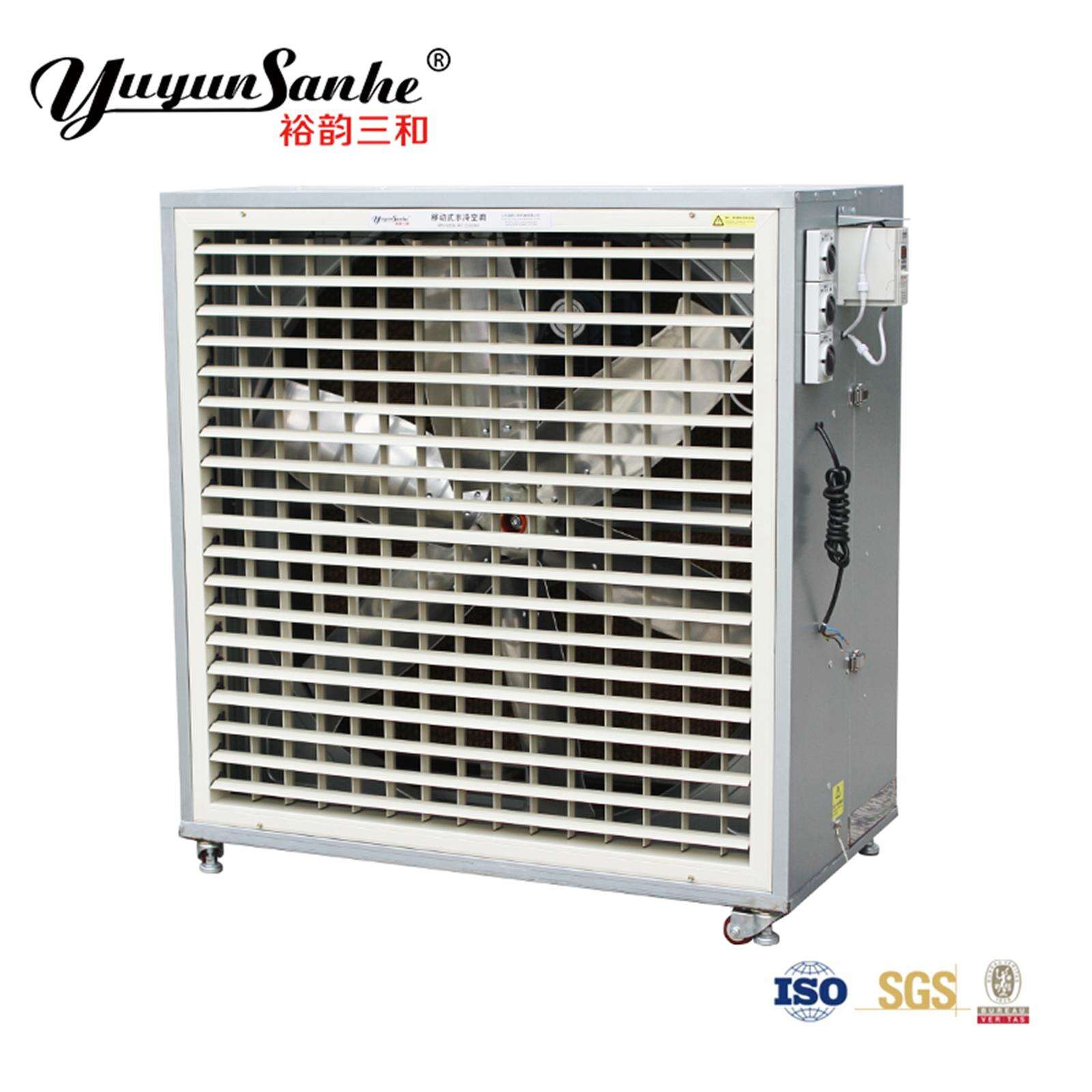 Movable Water Air Cooler Air Conditioner for Poultry Farm/Greenhouse/Workshop