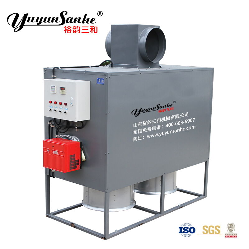 Auto Diesel Heater Heating Machine for Greenhouse/Poultry Farm