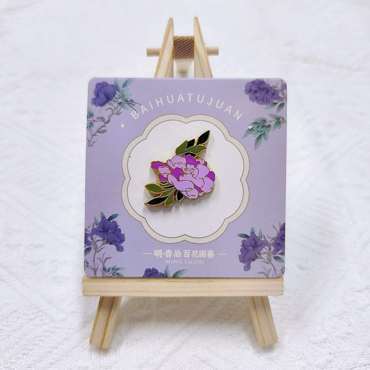 A Maneira Definitiva de Criar Consciência!