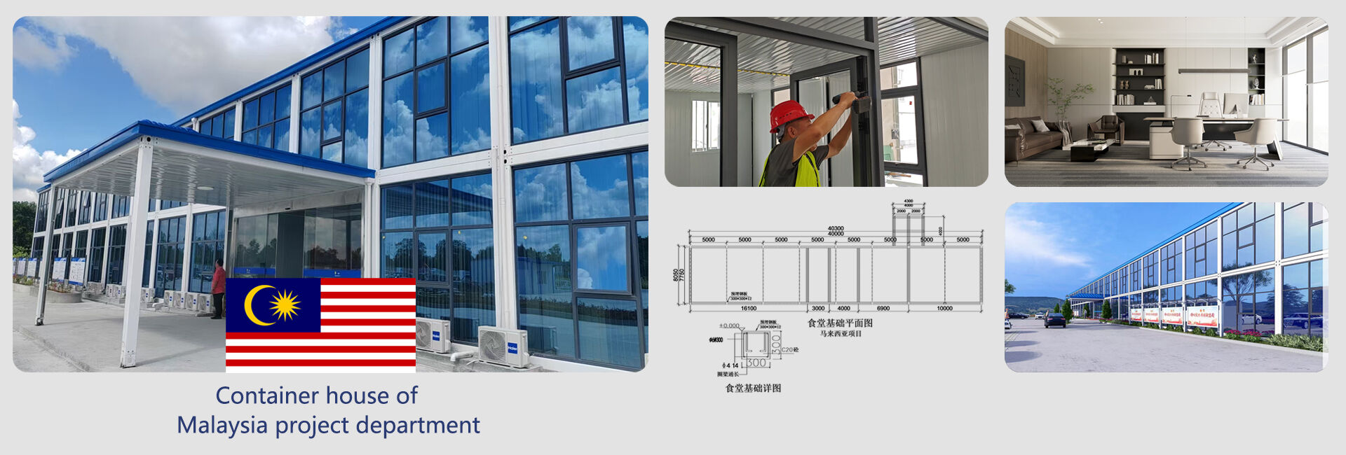 Space Capsule Bed Hotel Cabin Modular Prefab Modular House Contain Container Home Folding Tiny Capsule House factory