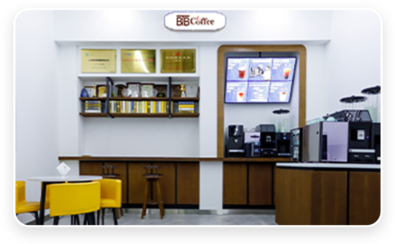 Product Lounge