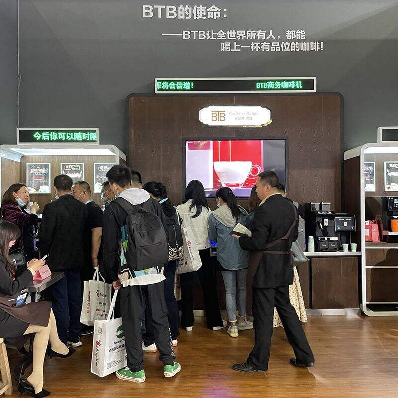 BTB presents new products at Hotelex Shanghai 2021