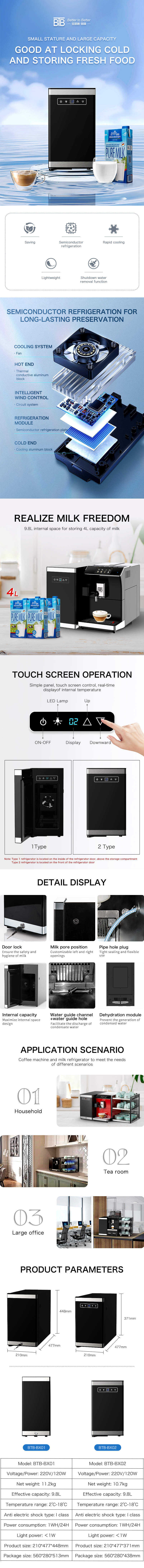 BTB-BX01-02详情页英文版