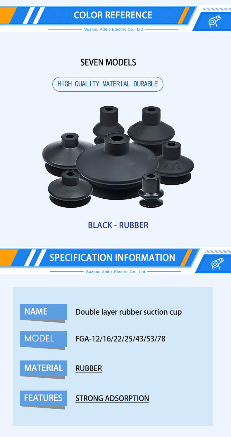 airbest air intake double layer unbuffered rubber silicone vacuum 2  layers suction cup details
