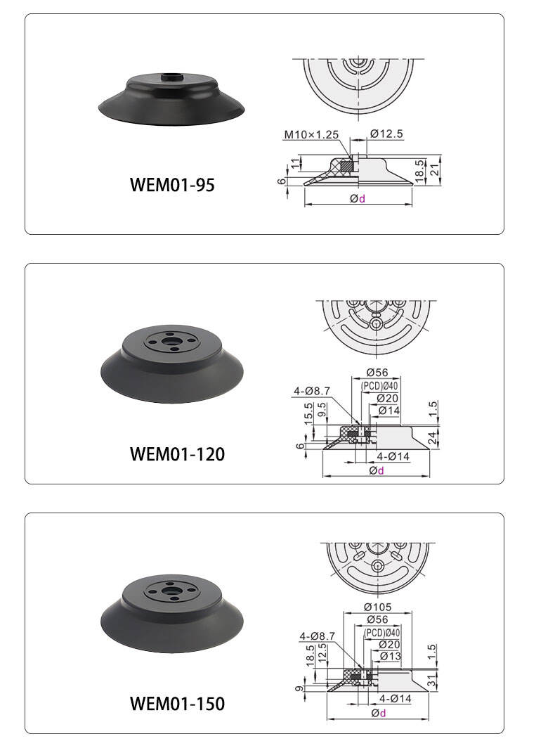 pneumatic fittings industrial 2mm 150mm robotic arm heavy duty glass vacuum suction cups details