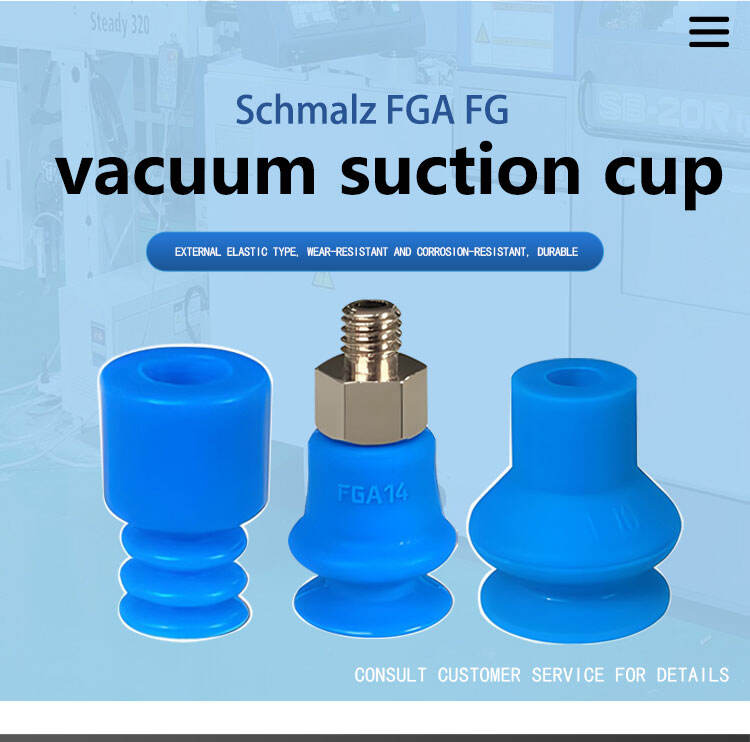 Mechanical elements electric silicon suction cup crane Suction cup electric vacuum factory