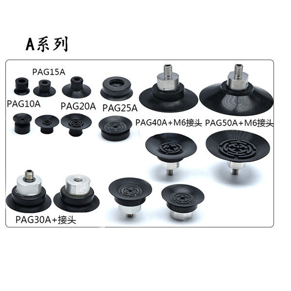 Versatile applications for pneumatic vacuum ejectors